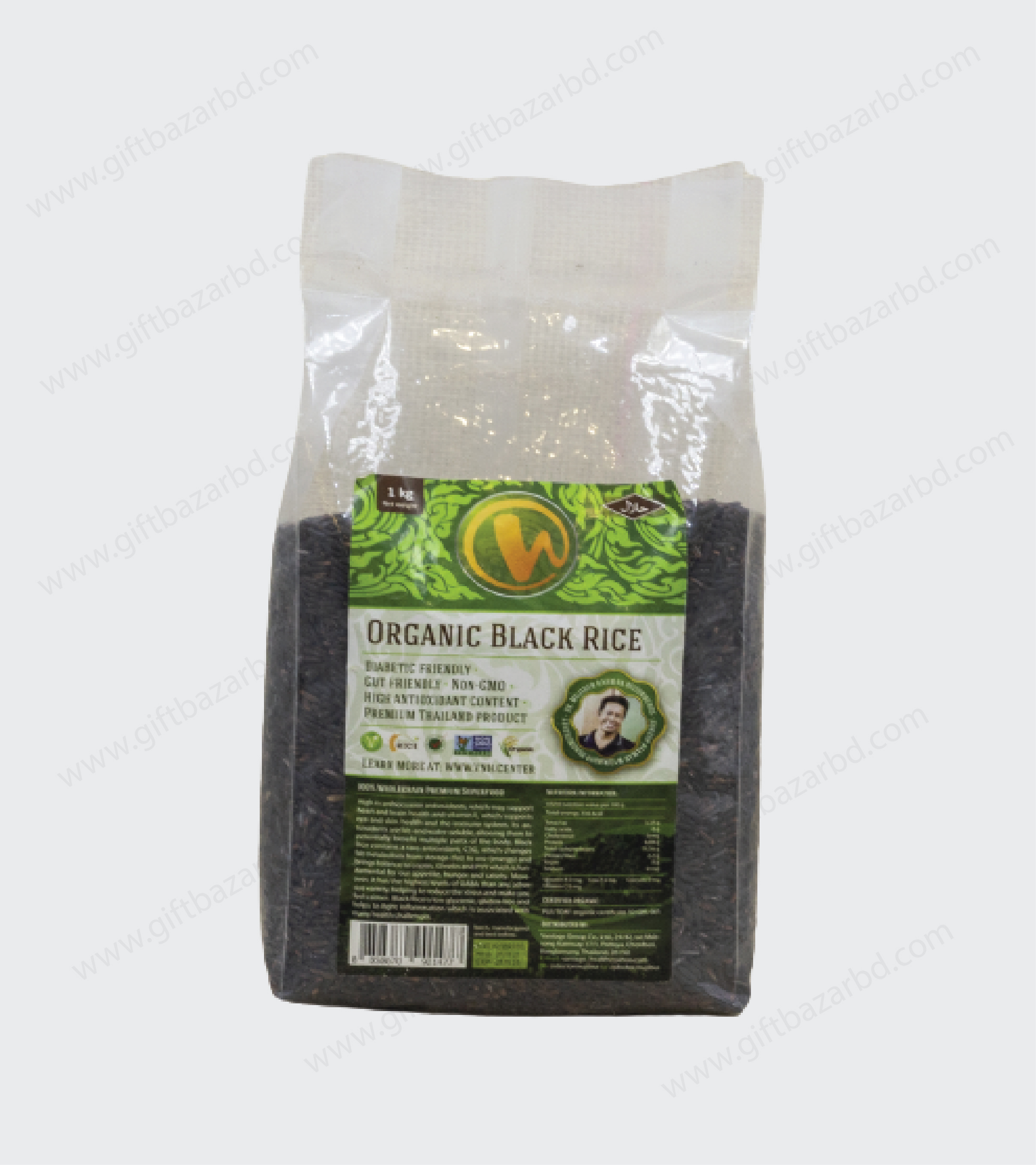 Organic Black Rice 1 kg